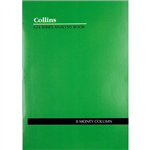 COLLINS A24 SERIES ANALYSIS BOOK 8 MONEY COLUMN FEINT RULED STAPLED 24 LEAF A4 GREEN