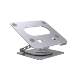 UNITEK ADJUSTABLE LAPTOP STAND WITH 360 ROTATING BASE SILVER