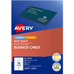 AVERY 959078 C32011 QUICK CLEAN BUSINESS CARD 200GSM 85 X 54MM MATTE WHITE PACK 250