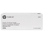 HP CE978A FUSER UNIT