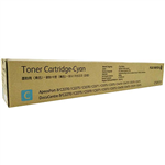 FUJI XEROX CT201371 TONER CARTRIDGE CYAN