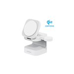 COMSOL QI2 MAGNETIC WIRELESS CHARGING 3IN1 DOCK WHITE