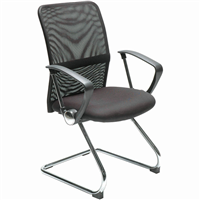 Visitor Chairs